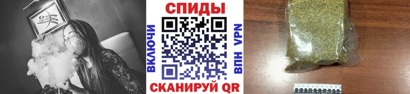 наркота  Ковдор  БУТИРАТ GHB 