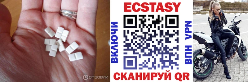 Экстази 300 mg  это формула  Ковдор  продажа наркотиков 