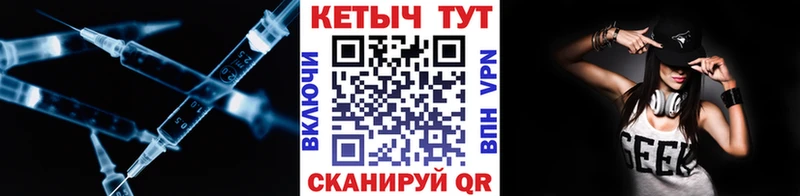 КЕТАМИН VHQ  где купить наркоту  Ковдор 