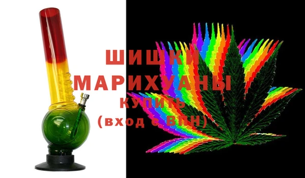 первитин Нея