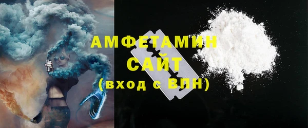 jwh Нефтекумск