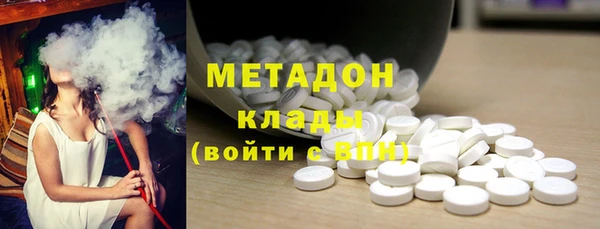 spice Новозыбков