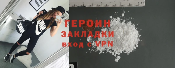 прущая мука Билибино