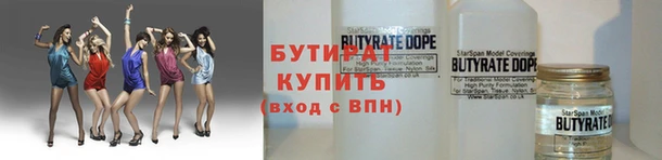 первитин Нея
