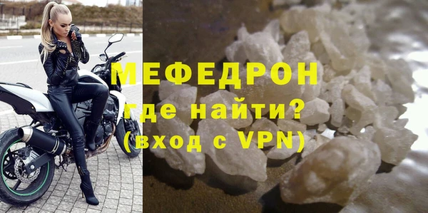 гашик Нефтегорск