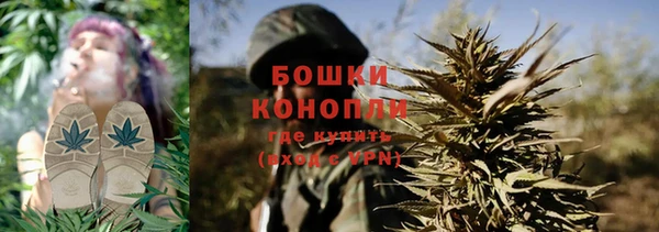 прущая мука Билибино