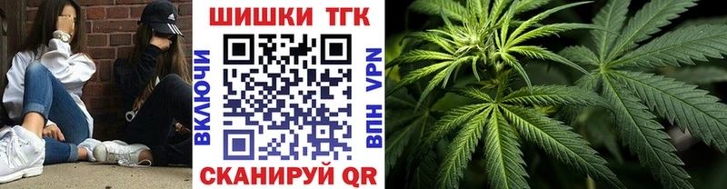 Марихуана гибрид  закладка  Ковдор 